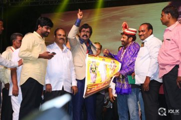 Jai Simha Movie Audio Launch